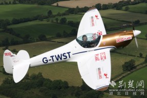 冲浪联赛掀起高潮,川蜀旋风队翻盘燕山麒麟队,战至最后一刻——细节处理更胜一筹-开云