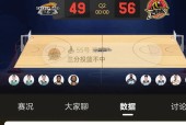 电竞锦标赛焦点战：辽东迅豹队读秒扳平燕赵巨龙队，客场强势带走胜利。战术板得到兑现-kaiyun